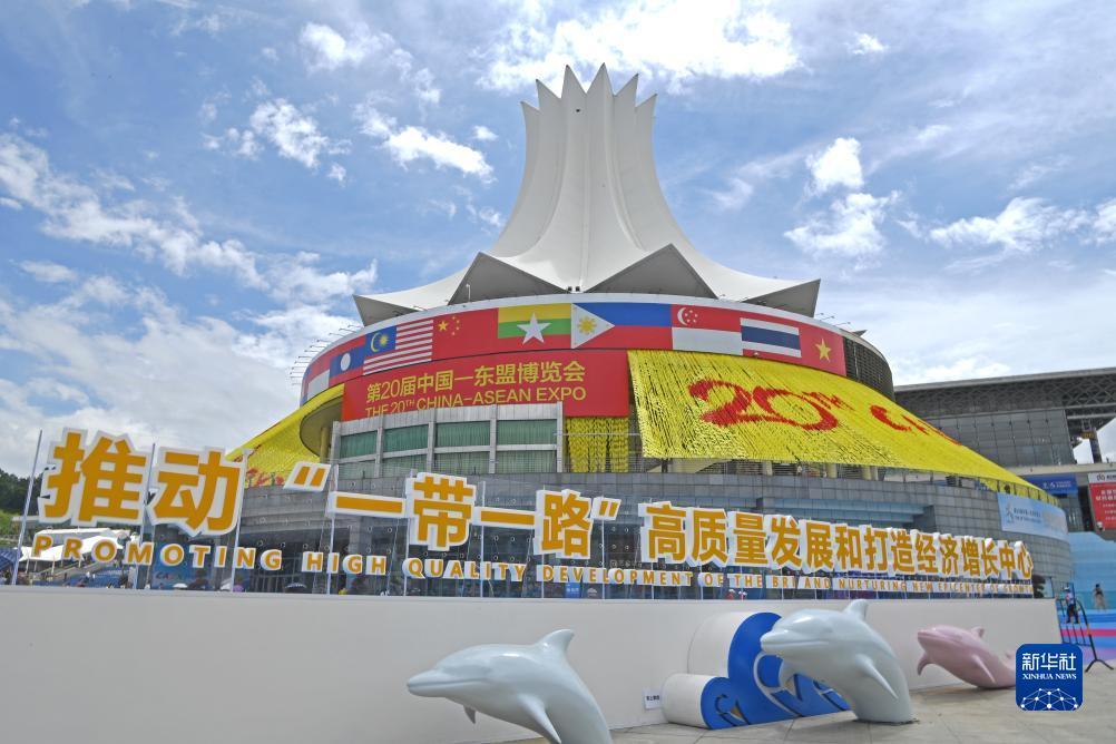 娱乐场大全